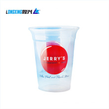 manufacturer 12oz  cold drink clear plastic cup with PET dome lid /disposable plastic cup196#